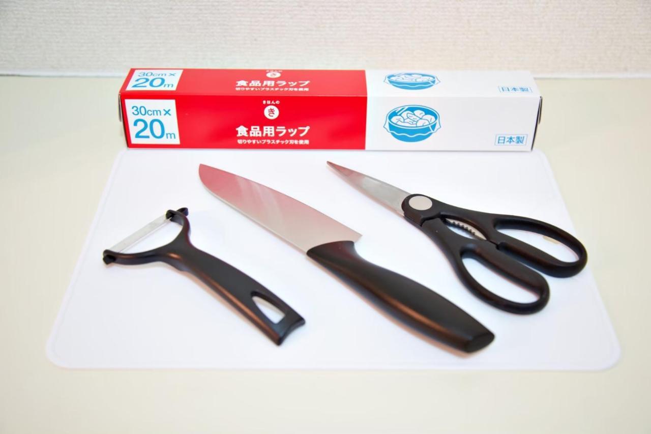 Crest Ys Chiyoda 7C Aoicho Εξωτερικό φωτογραφία